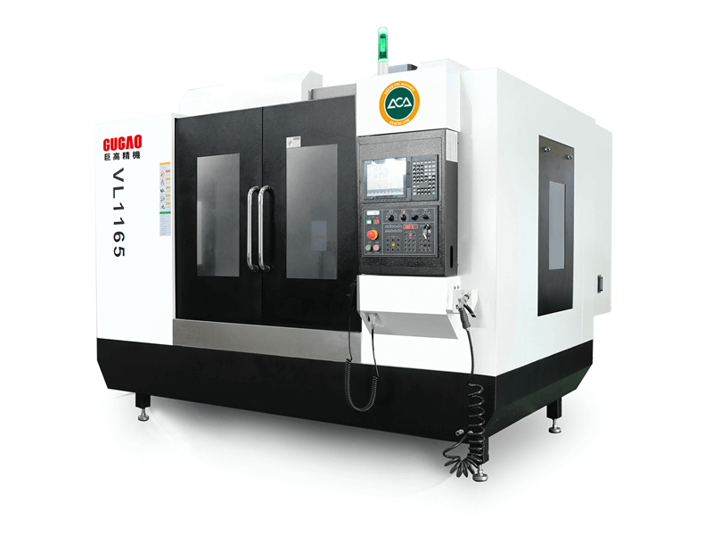 VL1165 High-Efficiency Vertical Machining Center