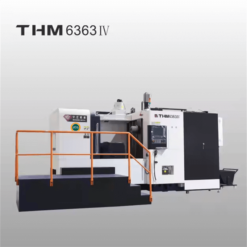 THM6363IV Precision Five-Axis Machining Center