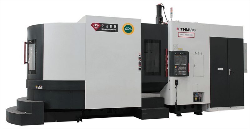 THM6380 Precision Horizontal Machining Center